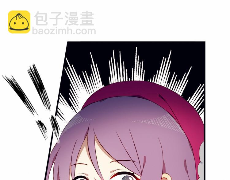 第33话 无法避免的离别(1/2)-第33话