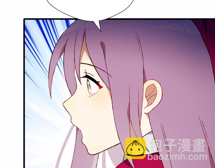 第33话 无法避免的离别(1/2)-第33话