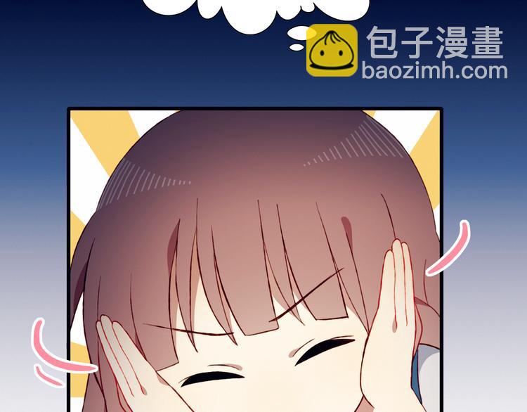 第35话 多余的人(1/2)-第35话