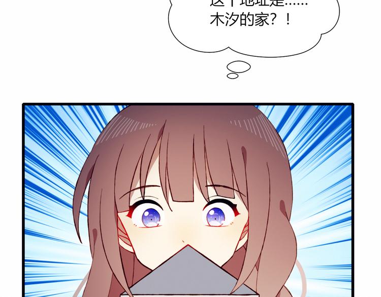 第35话 多余的人(1/2)-第35话