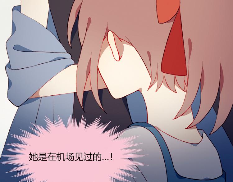 第35话 多余的人(1/2)-第35话