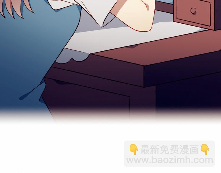 第35话 多余的人(1/2)-第35话