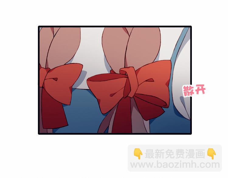 第35话 多余的人(1/2)-第35话