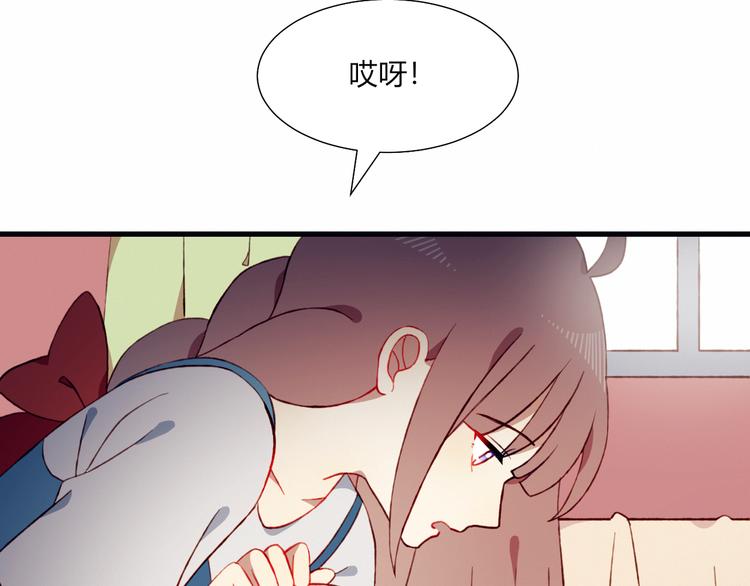 第35话 多余的人(1/2)-第35话