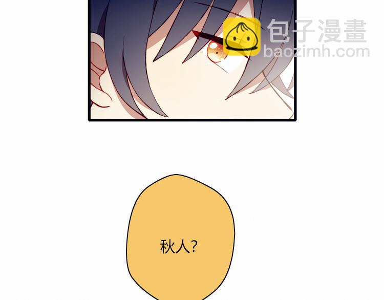 第37话 交锋(1/2)-第37话