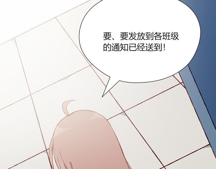 第37话 交锋(1/2)-第37话