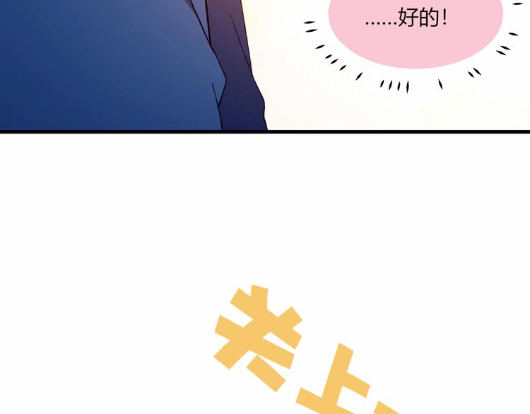 第37话 交锋(1/2)-第37话