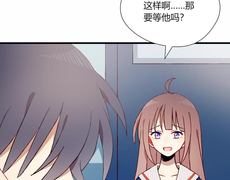 第37话 交锋(1/2)-第37话