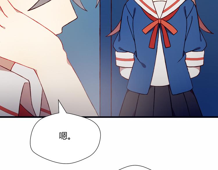 第37话 交锋(1/2)-第37话