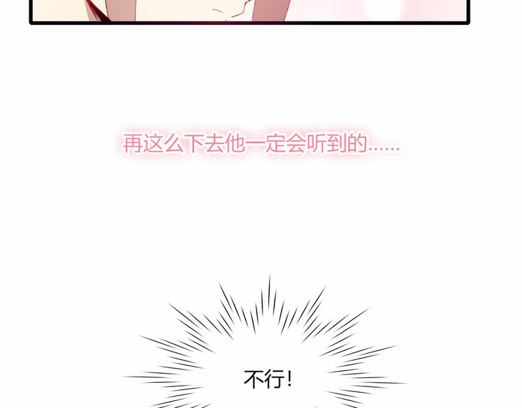 第37话 交锋(1/2)-第37话