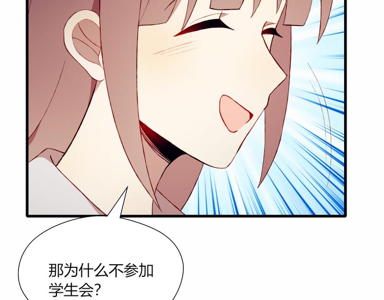 第37话 交锋(1/2)-第37话