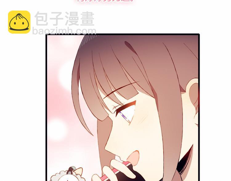 第39话 生病(1/2)-第39话