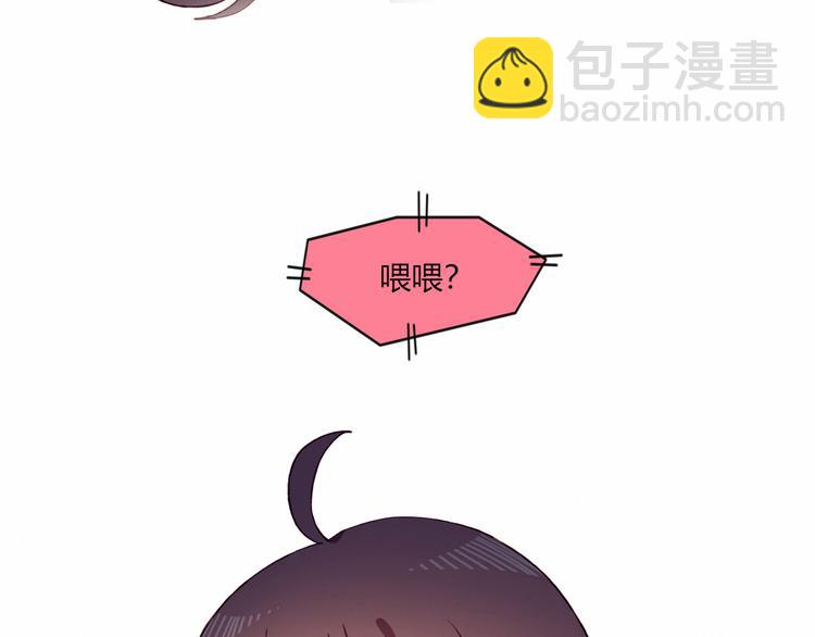 第39话 生病(1/2)-第39话