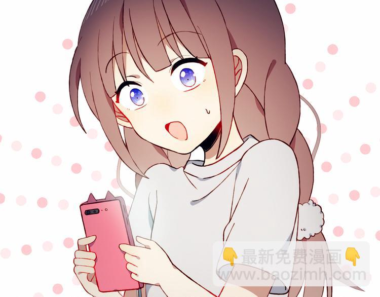 第39话 生病(1/2)-第39话