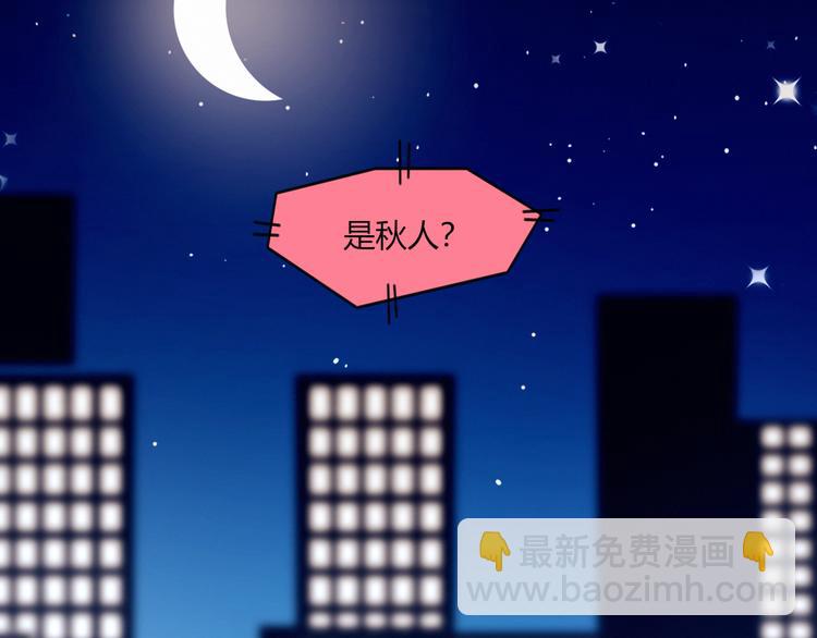 第39话 生病(1/2)-第39话