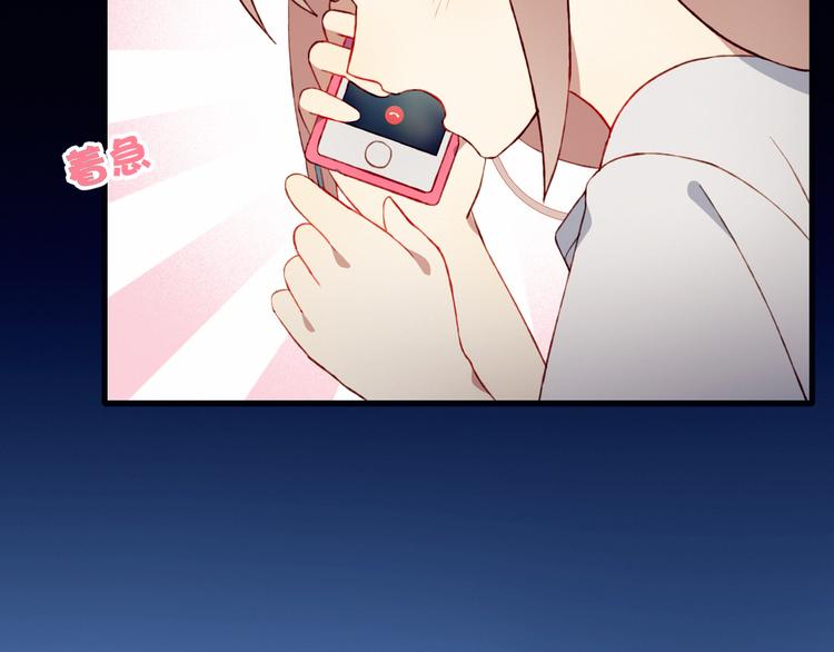 第39话 生病(1/2)-第39话