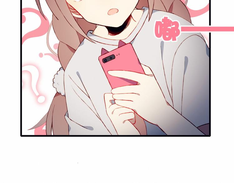 第39话 生病(1/2)-第39话