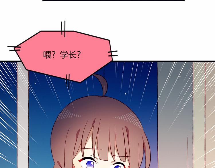 第39话 生病(1/2)-第39话