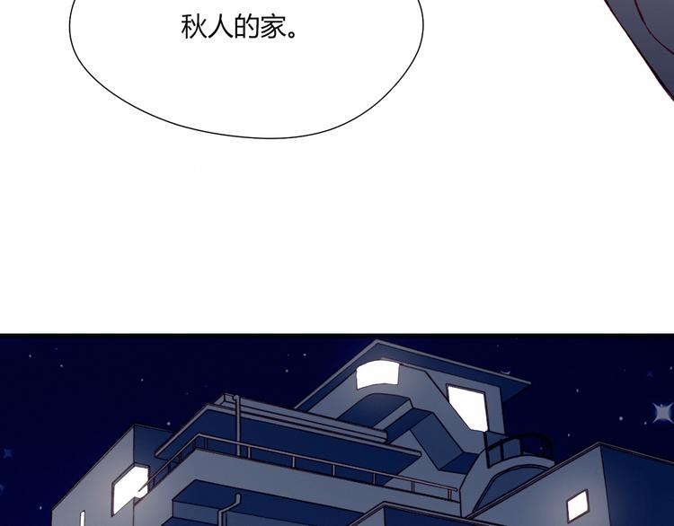 第39话 生病(1/2)-第39话