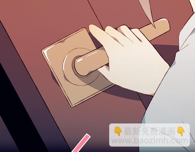 第39话 生病(1/2)-第39话