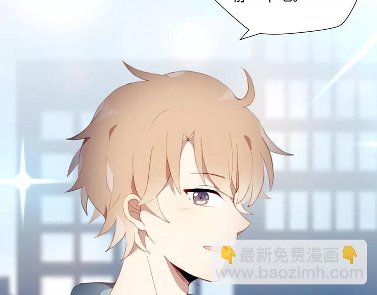 第5话 气氛怪异(1/2)-第5话