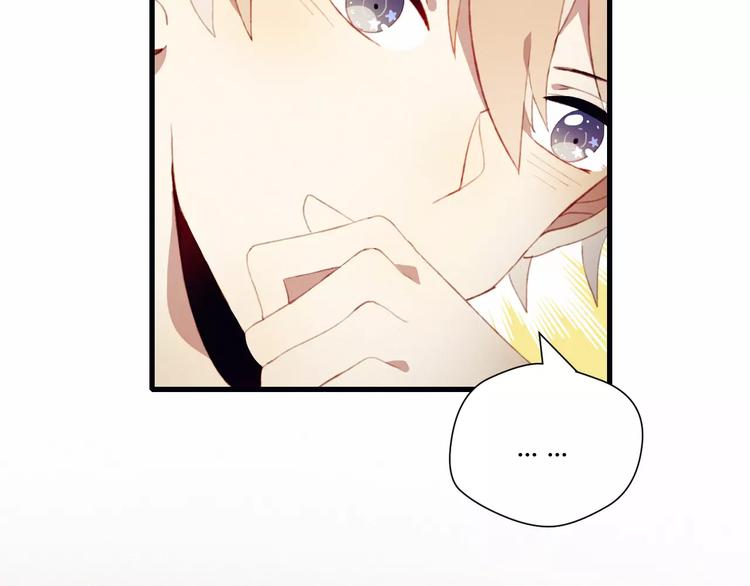 第5话 气氛怪异(1/2)-第5话