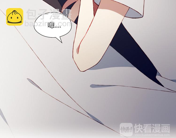 第41话 和你一起(1/2)-第41话