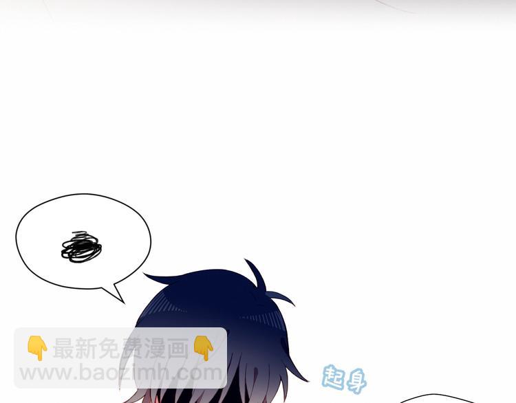 第41话 和你一起(1/2)-第41话