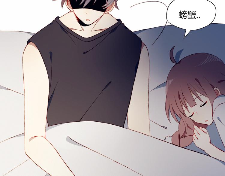 第41话 和你一起(1/2)-第41话