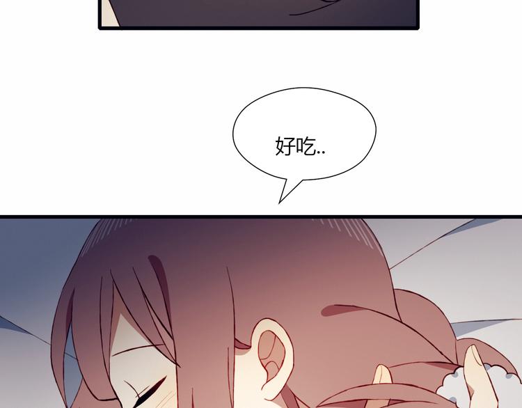 第41话 和你一起(1/2)-第41话