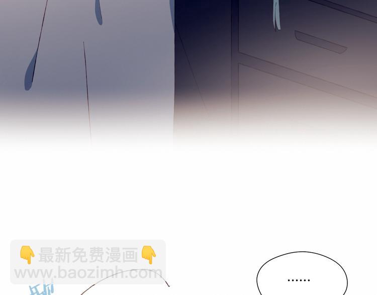 第41话 和你一起(1/2)-第41话