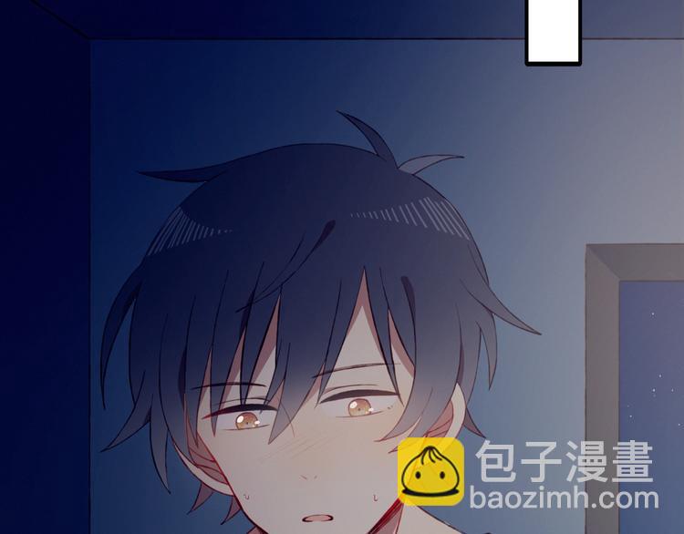 第41话 和你一起(1/2)-第41话