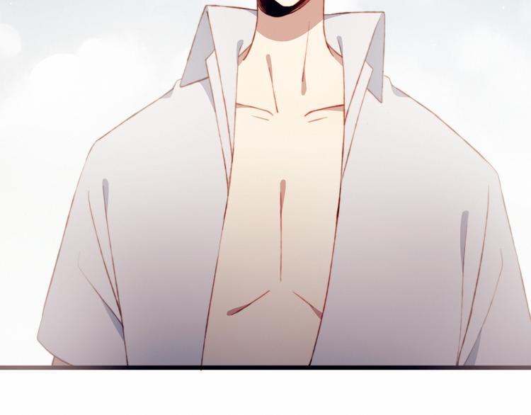 第43话 她的真心(1/2)-第43话