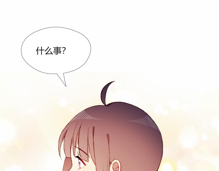 第43话 她的真心(1/2)-第43话