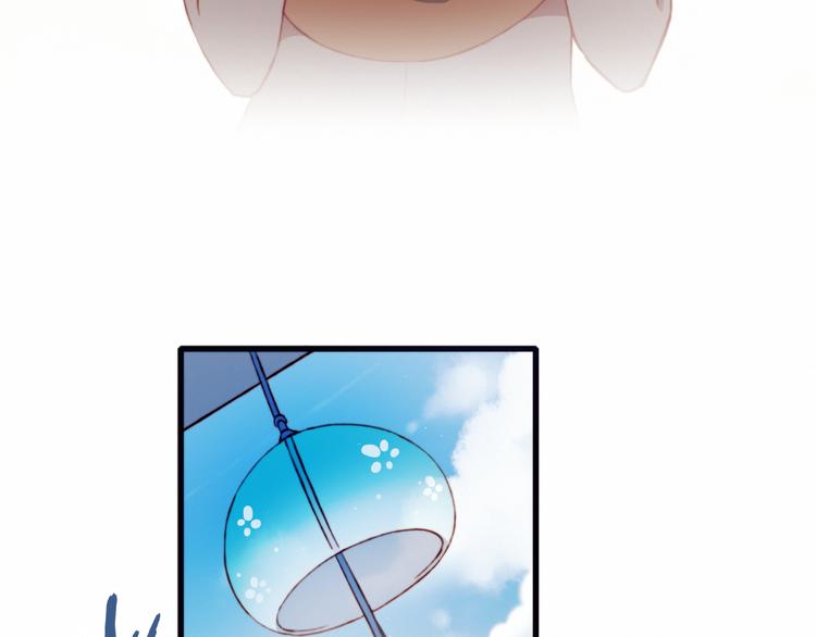 第43话 她的真心(1/2)-第43话