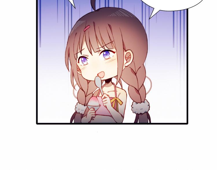 第43话 她的真心(1/2)-第43话