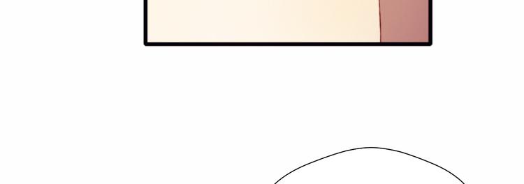 第43话 她的真心(1/2)-第43话