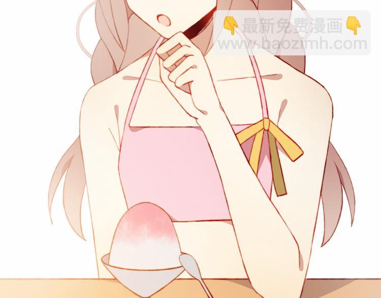 第43话 她的真心(1/2)-第43话