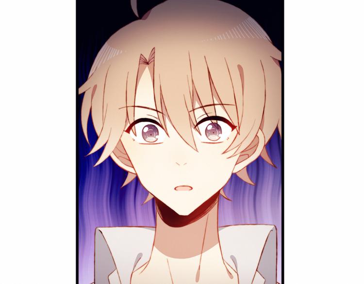 第43话 她的真心(1/2)-第43话