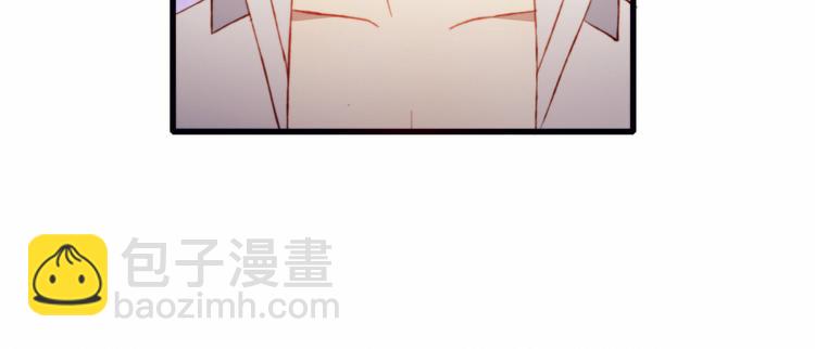 第43话 她的真心(1/2)-第43话