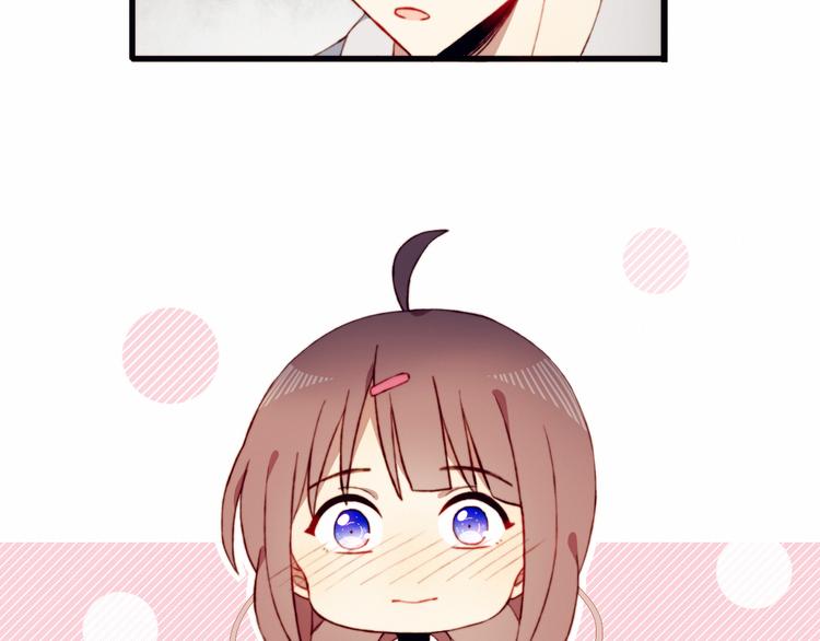 第43话 她的真心(1/2)-第43话