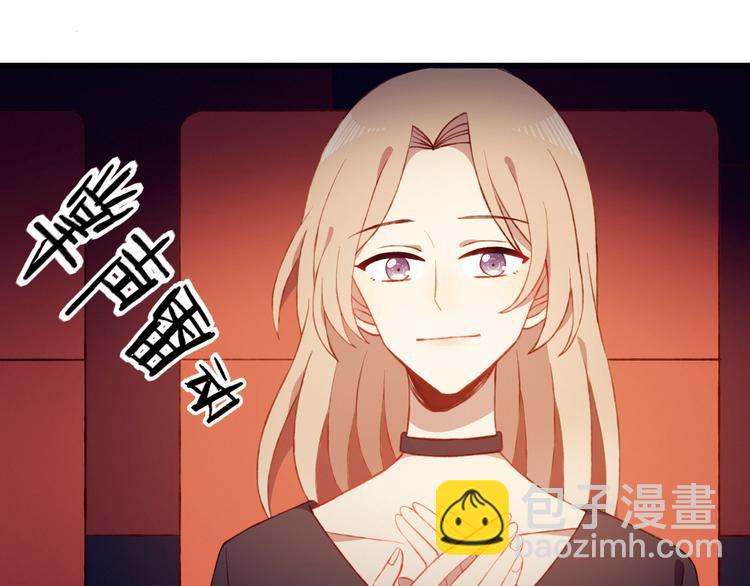 第45话 什么是正确的事(1/2)-第45话