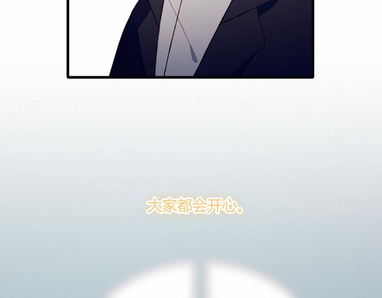 第45话 什么是正确的事(1/2)-第45话