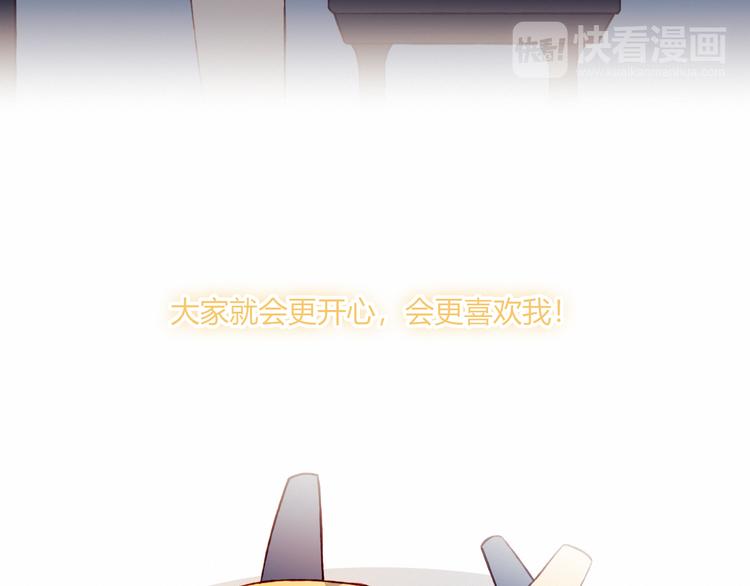 第45话 什么是正确的事(1/2)-第45话