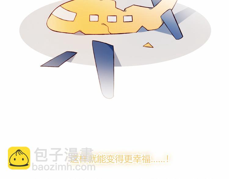 第45话 什么是正确的事(1/2)-第45话