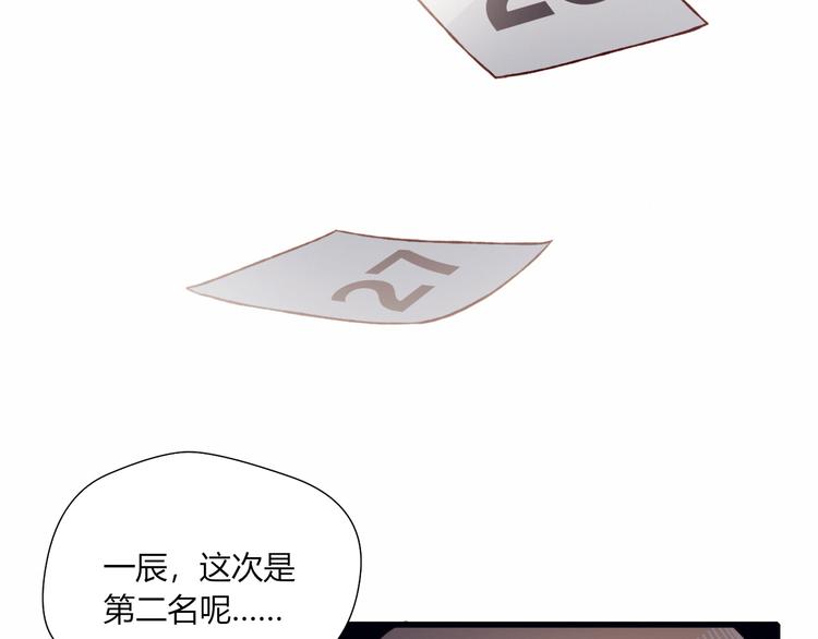 第45话 什么是正确的事(1/2)-第45话