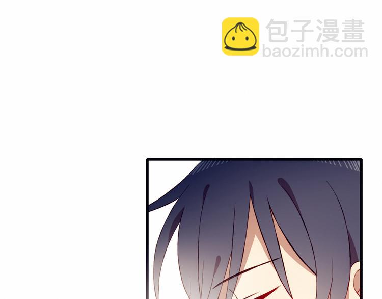 第47话 收回这句话(1/2)-第47话