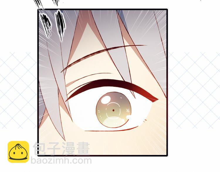 第47话 收回这句话(1/2)-第47话