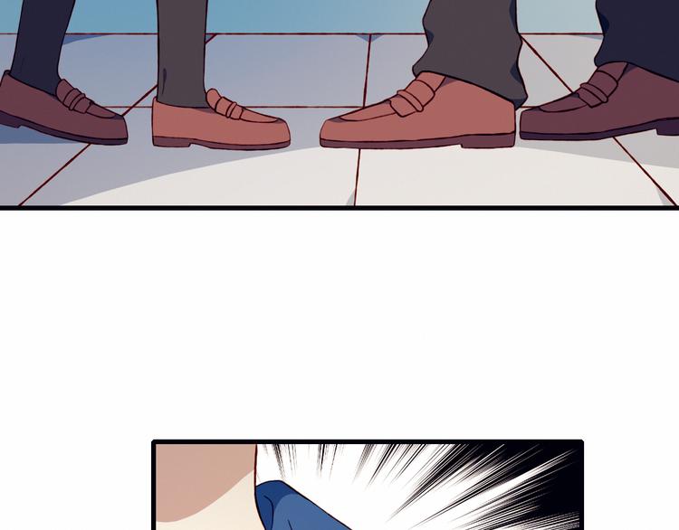 第47话 收回这句话(1/2)-第47话