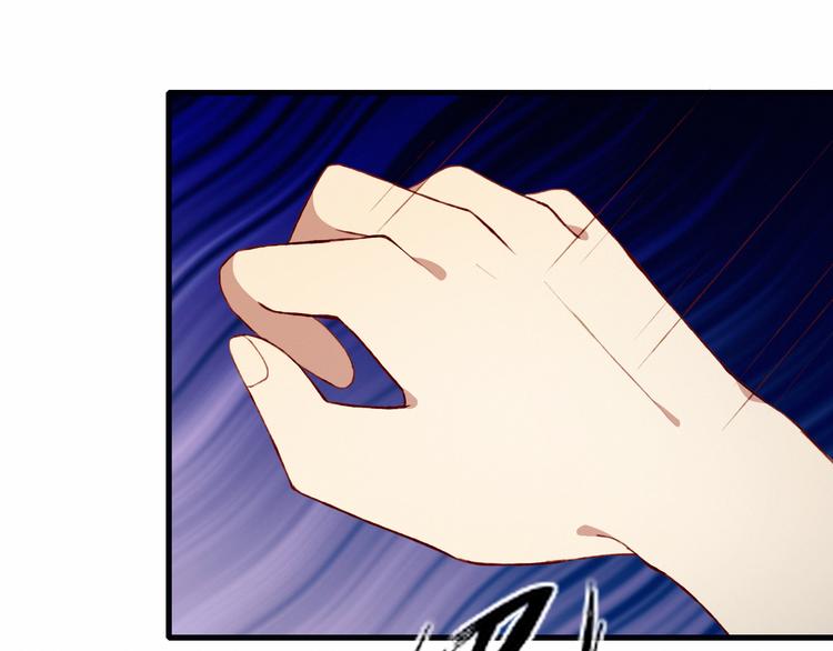 第47话 收回这句话(1/2)-第47话